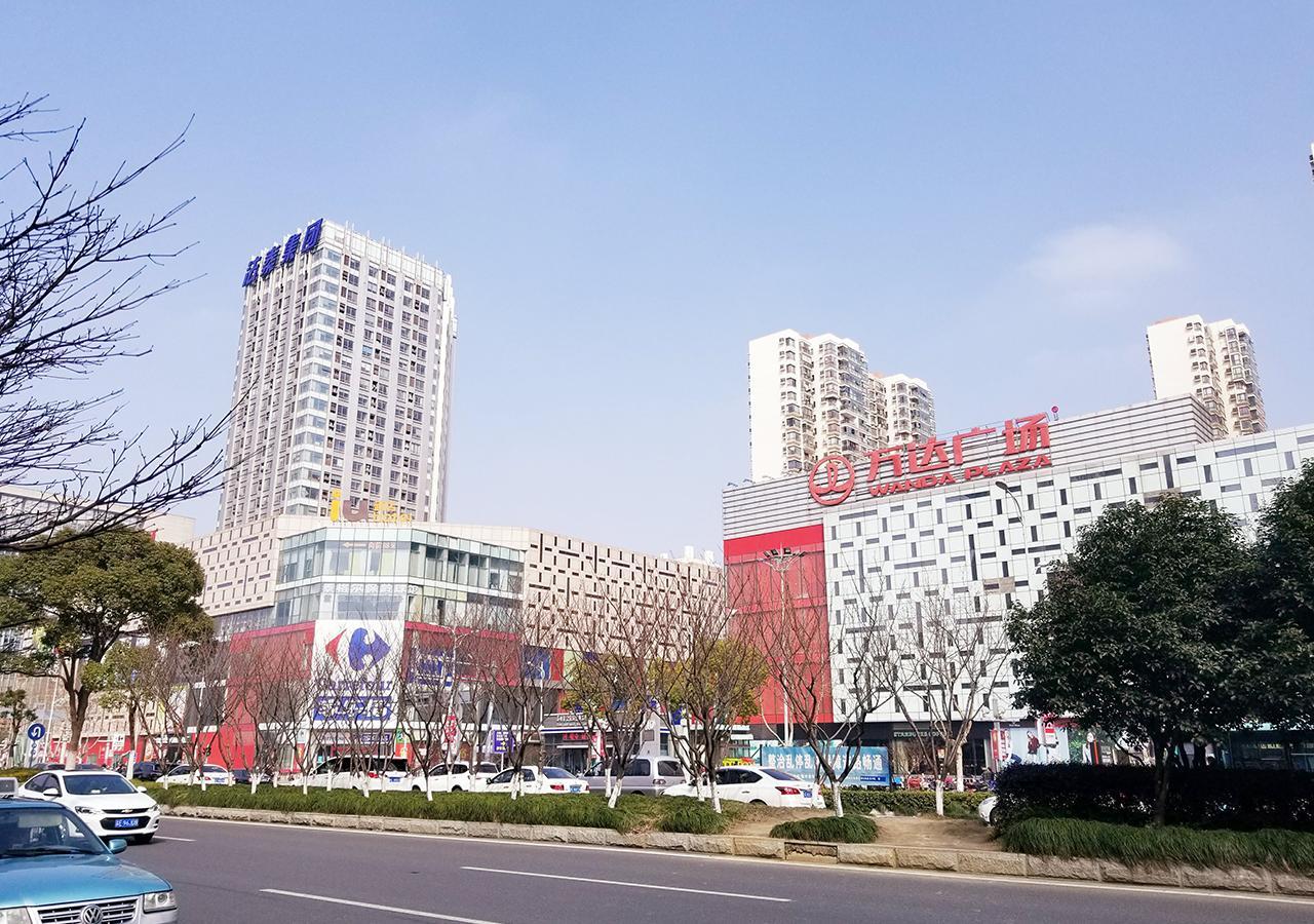La Casa Hotel Suzhou  Exterior photo